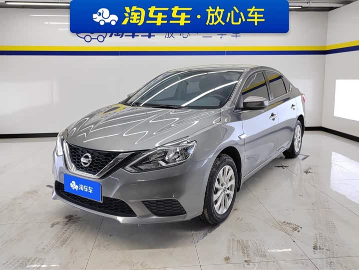 Фото 1 - Nissan Sylphy