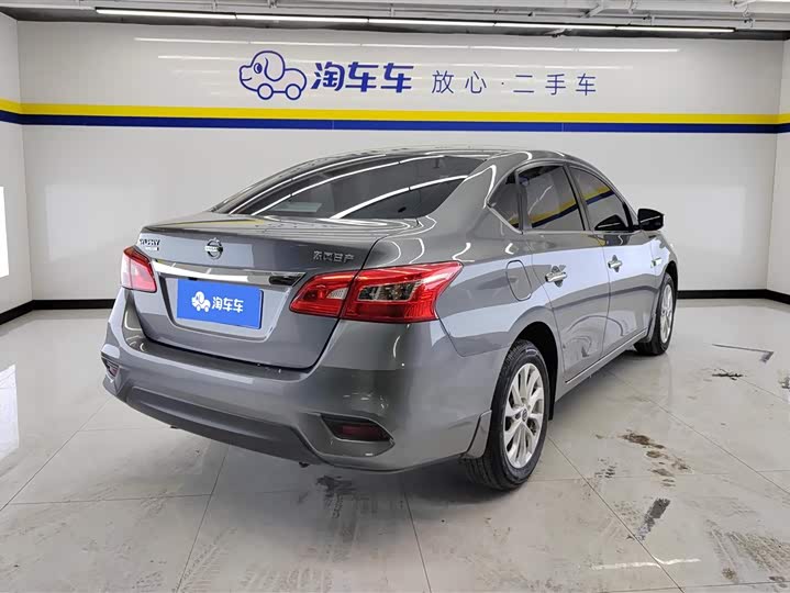 Фото 3 - Nissan Sylphy