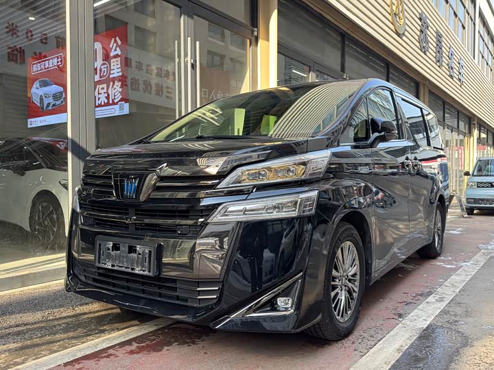 Фото 1 - Toyota Vellfire