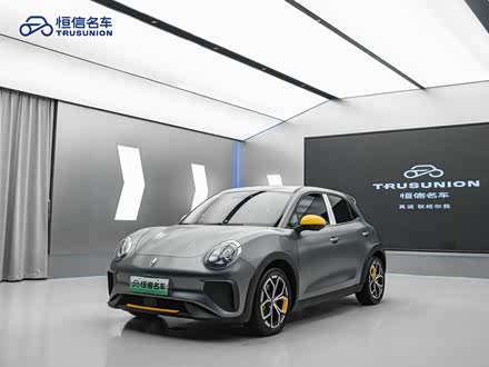 Фото 1 - Ora Good Cat GT (03 GT)