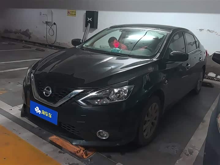 Фото 1 - Nissan Sylphy