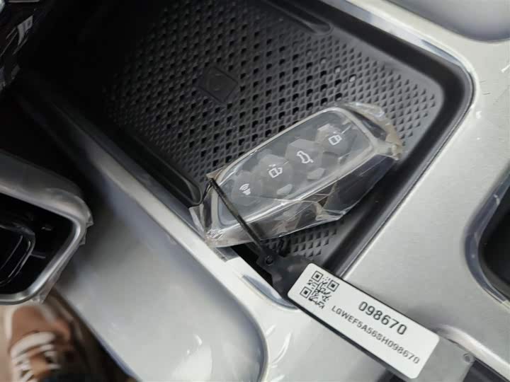 Фото 9 - Haval Dargo