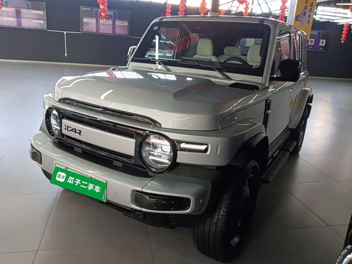 Фото 1 - Chery iCar V23