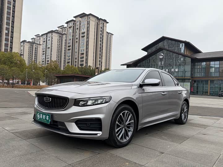 Photo 2 - Geely Preface