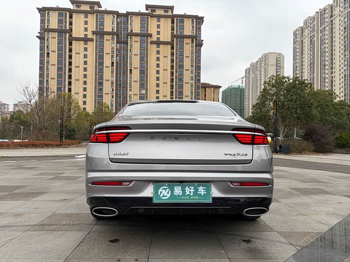 Photo 5 - Geely Preface