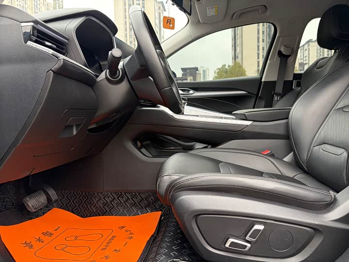 Photo 8 - Geely Preface