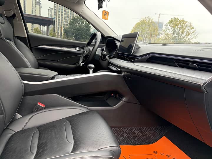 Photo 9 - Geely Preface