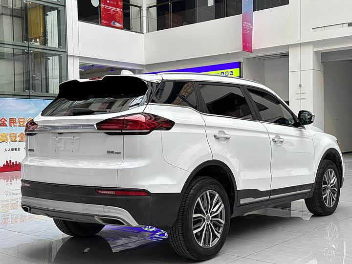 Фото 4 - Geely Atlas