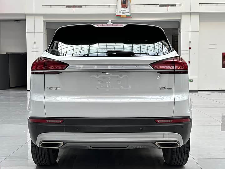 Фото 5 - Geely Atlas