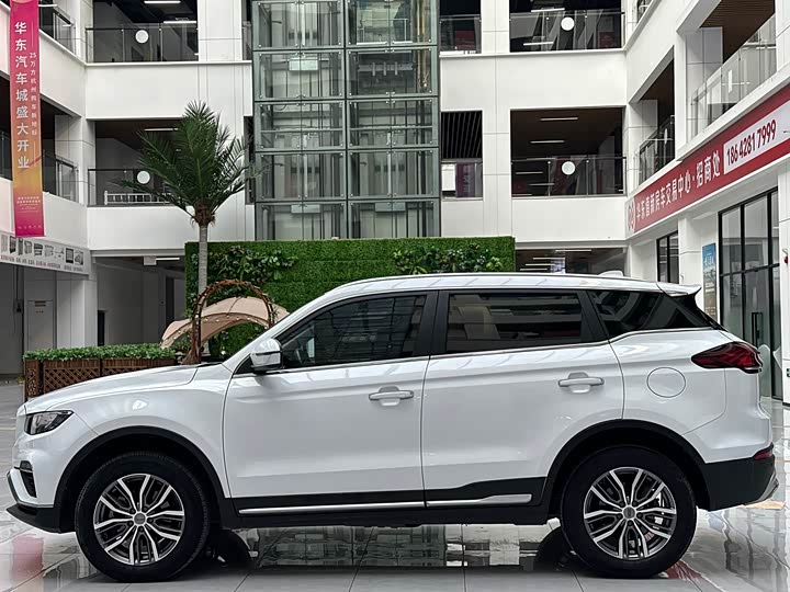 Фото 8 - Geely Atlas