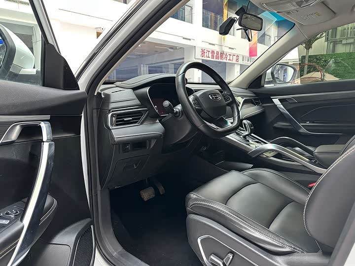 Фото 9 - Geely Atlas