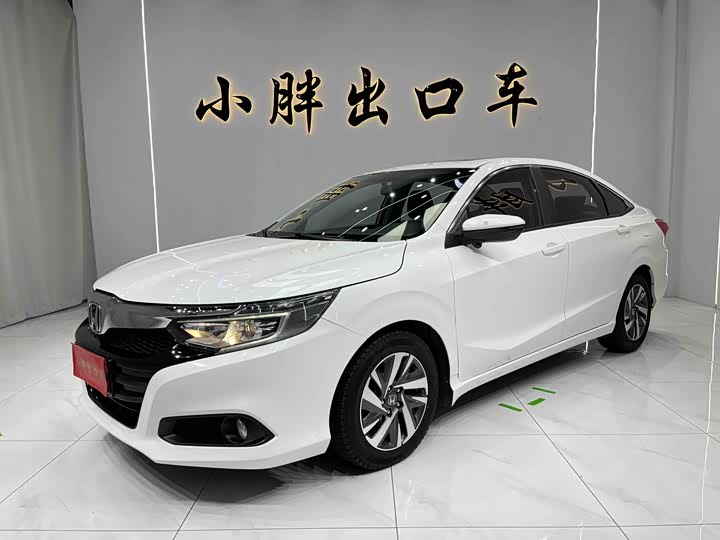 Фото 1 - Honda Crider