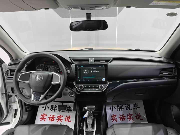 Фото 7 - Honda Crider