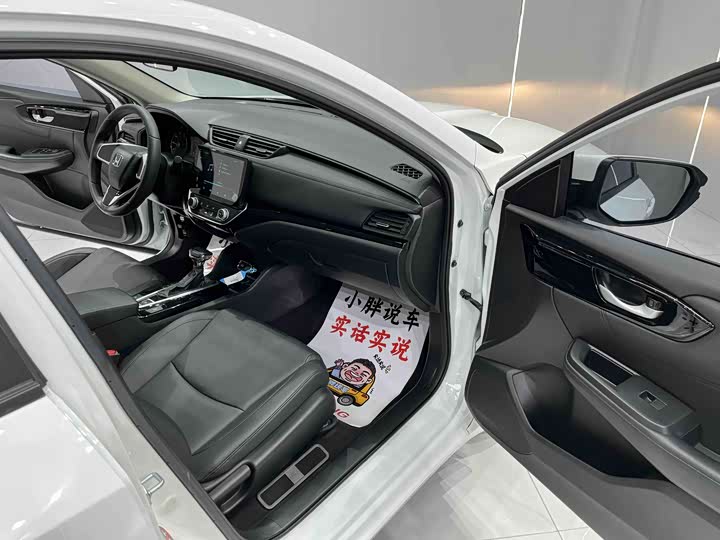 Фото 8 - Honda Crider