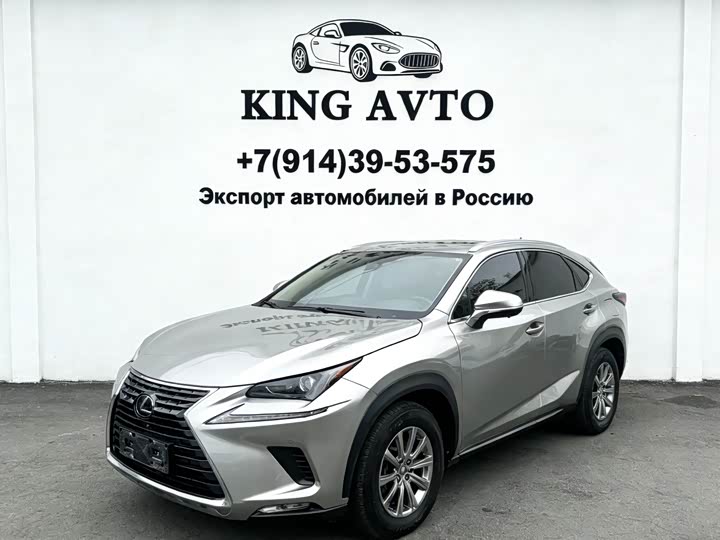 Фото 1 - Lexus NX