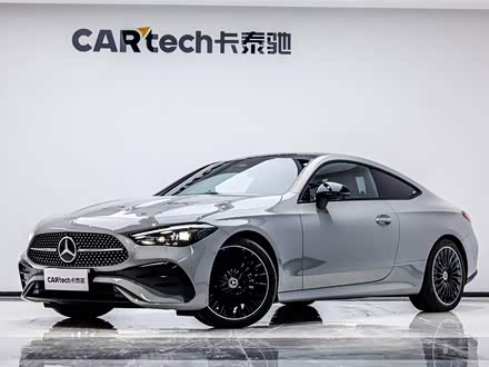 Фото 1 - Mercedes-Benz CLE-Class