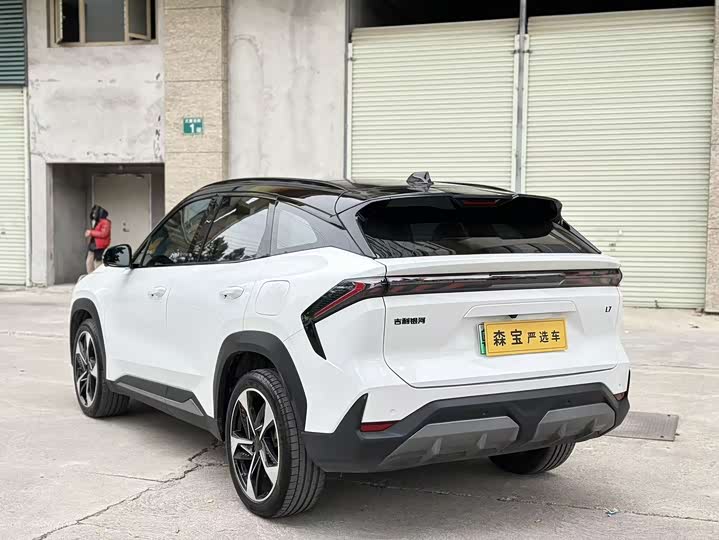 Photo 5 - Geely Galaxy L7