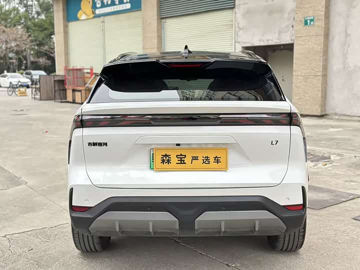 Photo 6 - Geely Galaxy L7