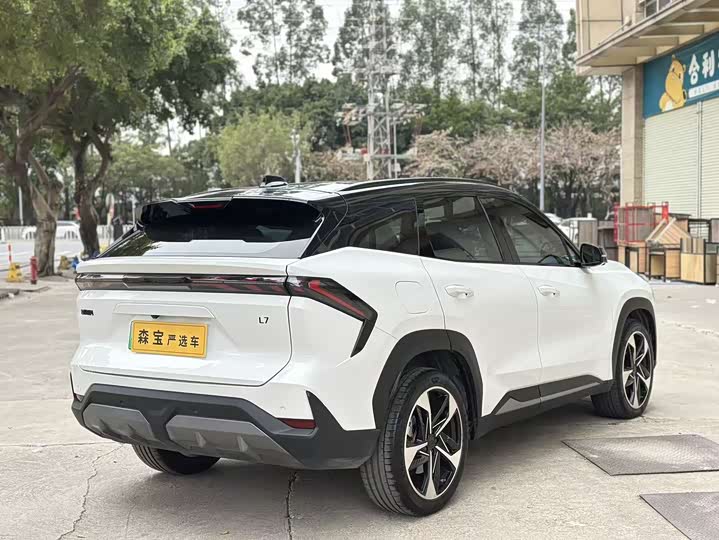 Photo 7 - Geely Galaxy L7