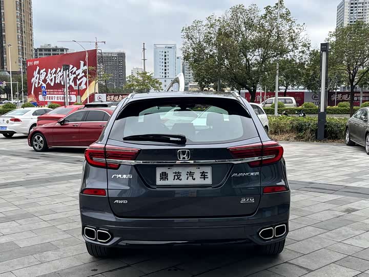 Фото 6 - Honda Avancier