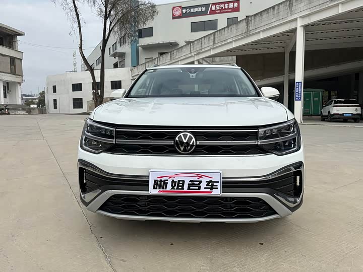 Фото 2 - Volkswagen Tharu