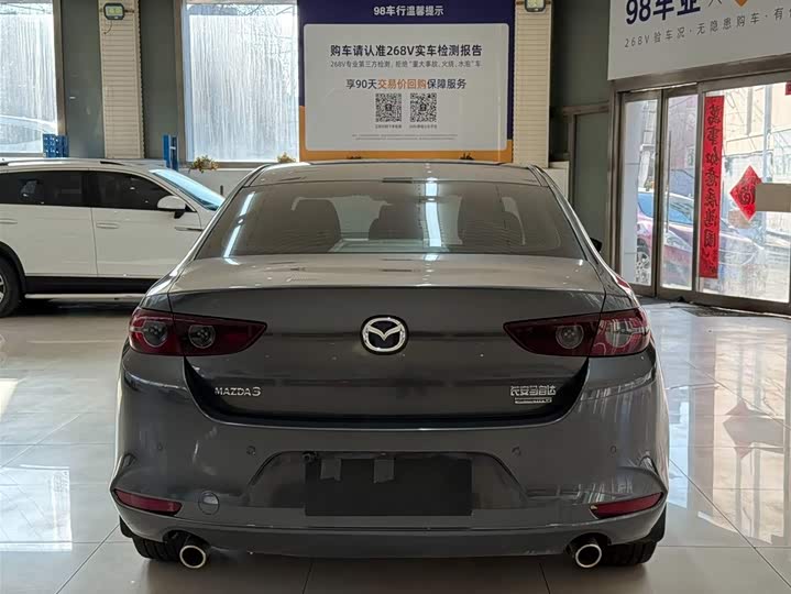 Фото 5 - Mazda 3 (Axela)