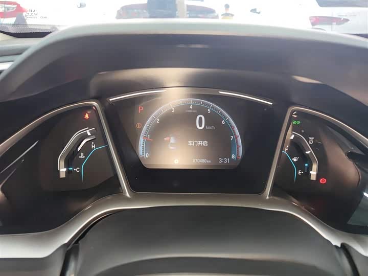 Фото 4 - Honda Civic