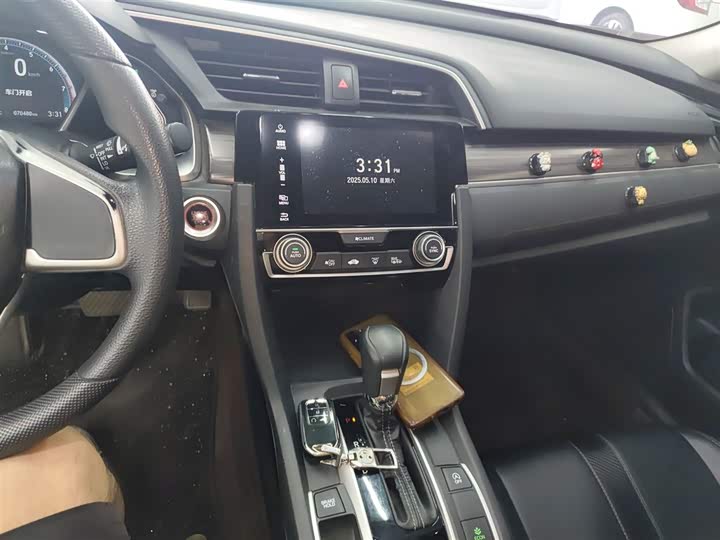 Фото 5 - Honda Civic