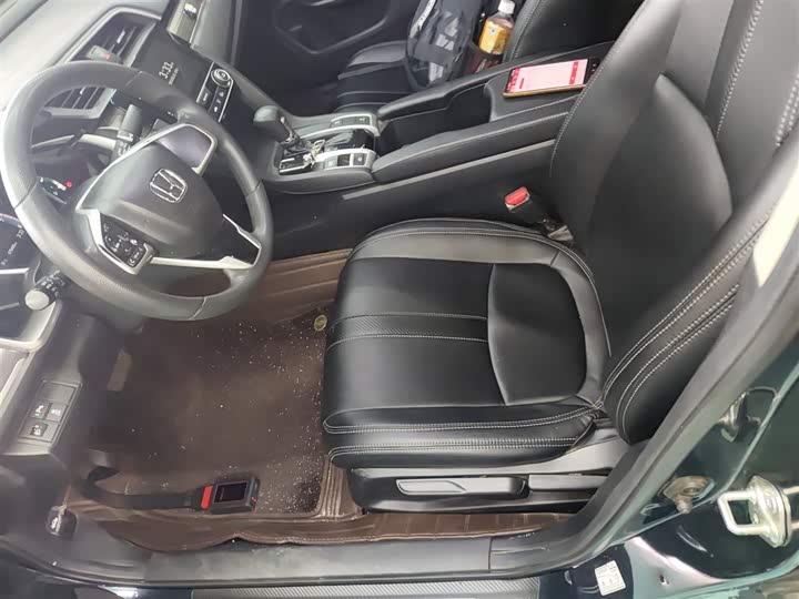 Фото 7 - Honda Civic