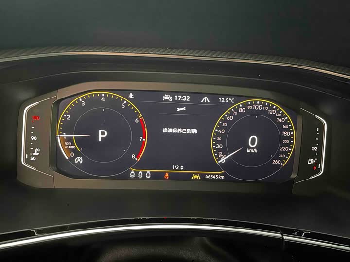 Фото 8 - Volkswagen Tayron