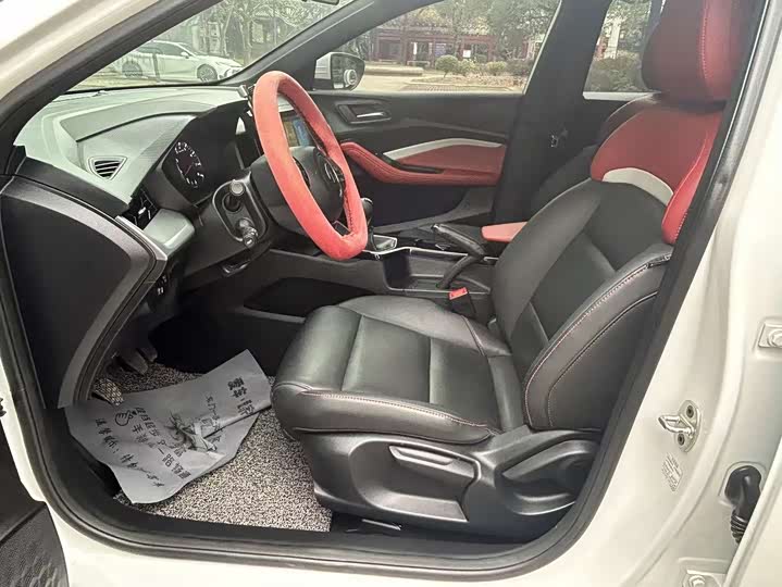 Фото 7 - MG Motor 5