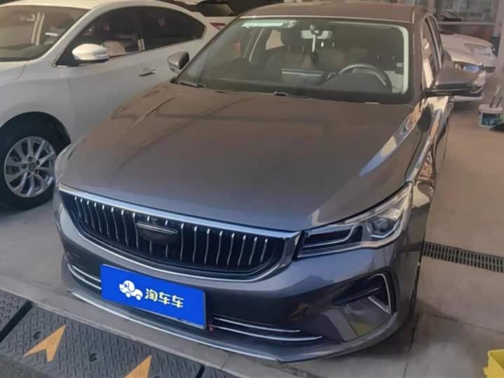 Фото 1 - Geely Emgrand