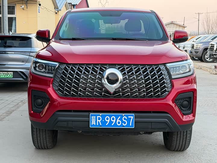 Фото 2 - Great Wall Pao