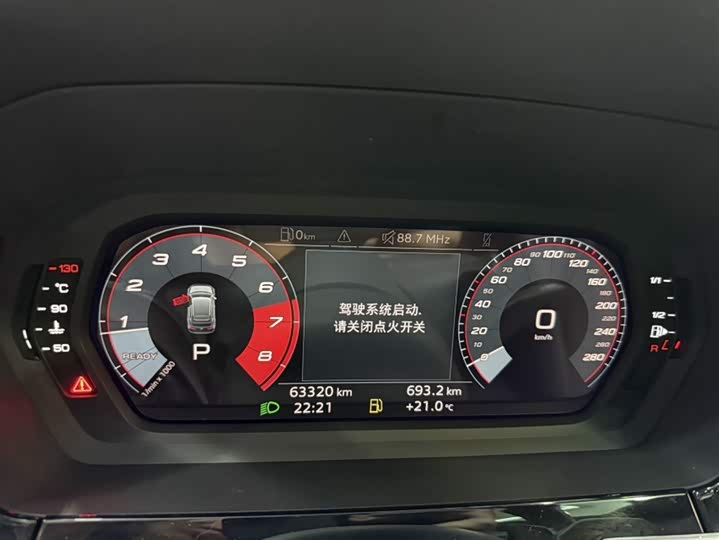 Фото 4 - Audi A3