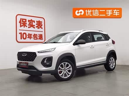 Фото 1 - Chery Tiggo 3x