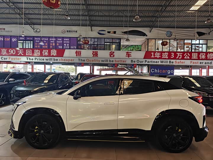 Photo 3 - Changan UNI-T