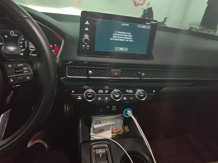 Фото 6 - Honda Civic