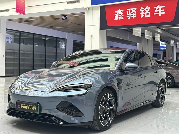 Фото 1 - BYD Seal