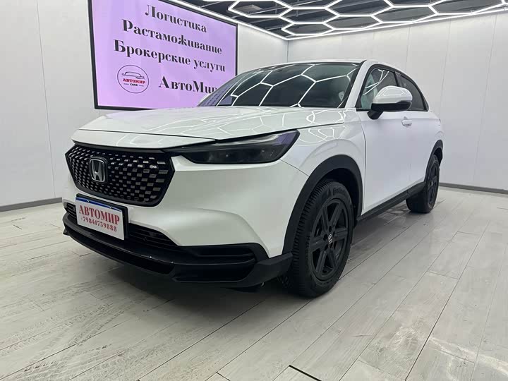 Фото 1 - Honda XR-V