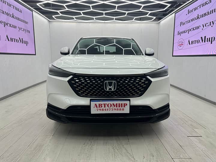 Фото 2 - Honda XR-V