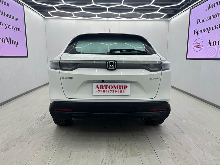 Фото 7 - Honda XR-V