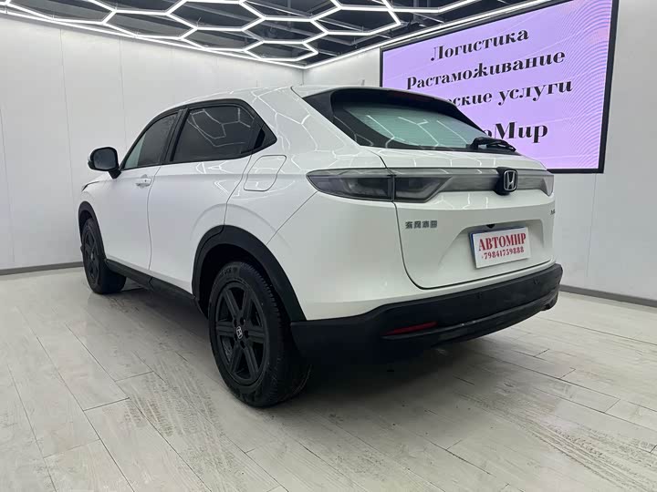 Фото 8 - Honda XR-V