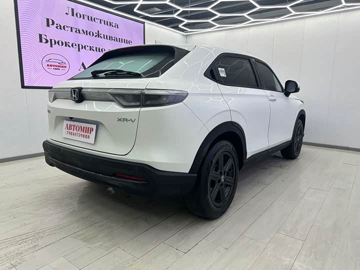 Фото 9 - Honda XR-V