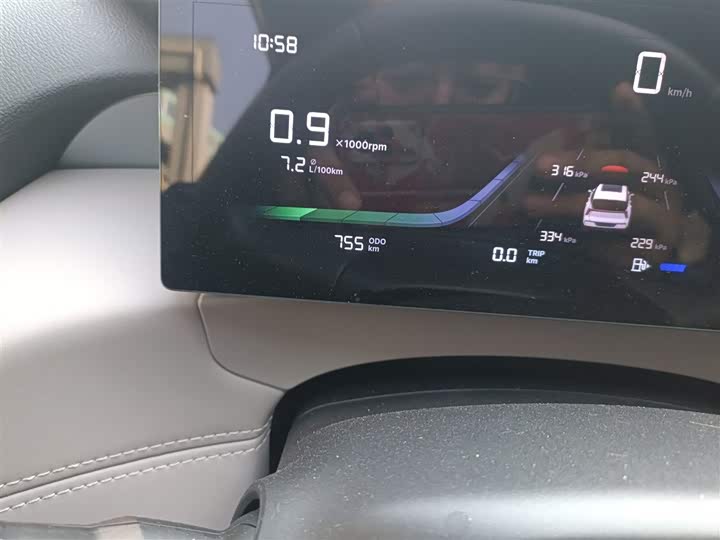 Фото 5 - Geely Atlas L