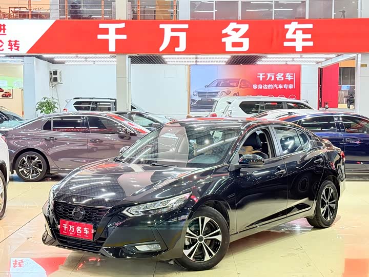 Фото 1 - Nissan Sylphy