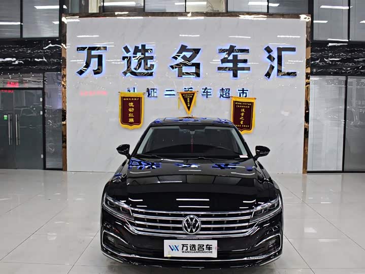 Фото 3 - Volkswagen Phideon