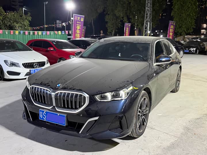 Фото 1 - BMW 5 Series