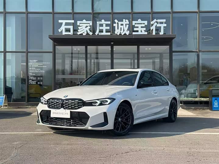 Фото 1 - BMW 3 Series