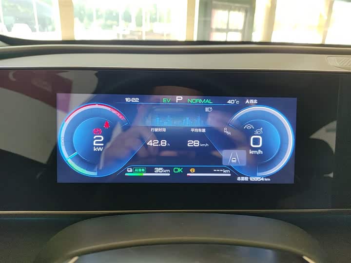 Фото 4 - BYD Qin L