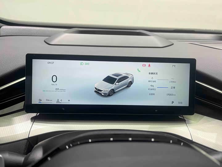 Фото 8 - Geely Preface